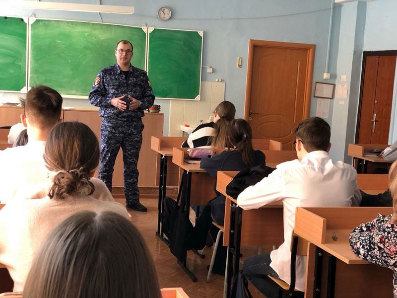 «День воинской славы. День защитника Отечества».