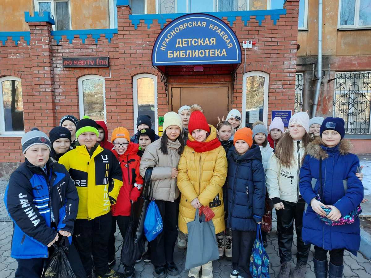 В краевой детской библиотеке.