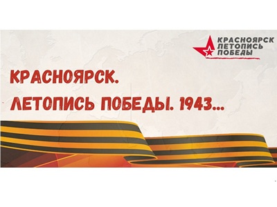 «Счастлив тот, кто считает себя счастливым» Леонид Рязанцев.