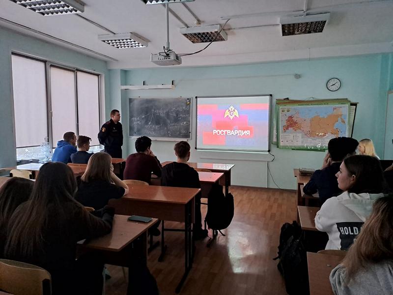 Встреча с сотрудниками Росгвардии.