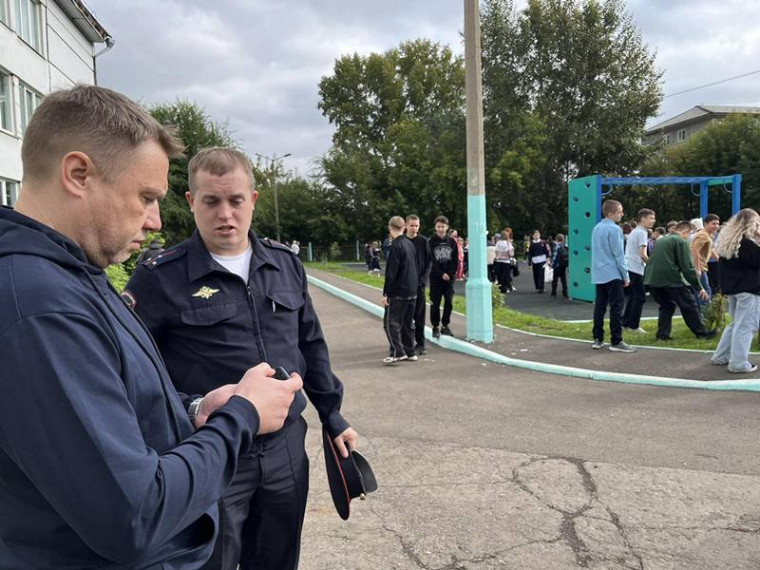 Учебная тренировка.