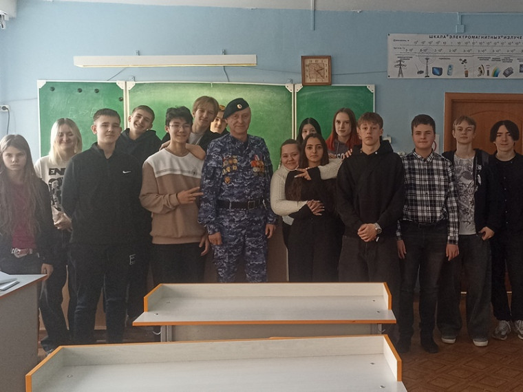 участники классного часа.